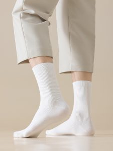 11A - Cosy steps for Man 22