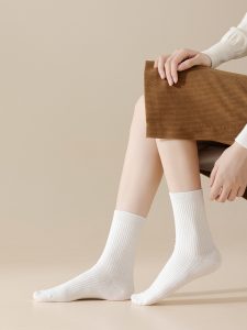 11A - Cosy steps for Women 10