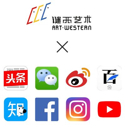 Art-western plus chinese social media